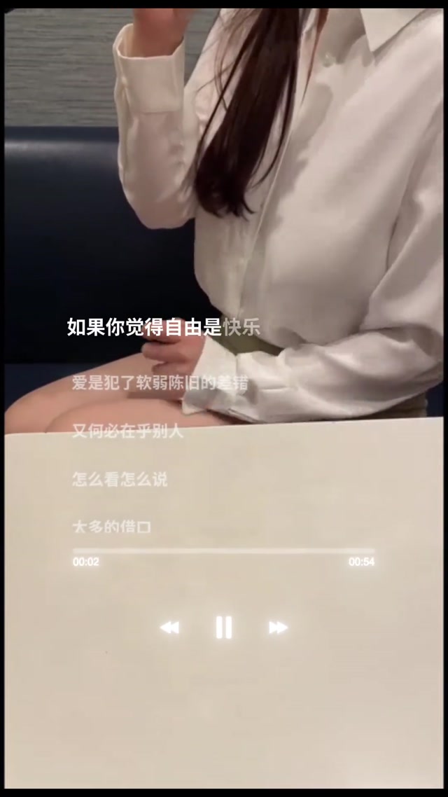 算了你一定觉得没意思 #太多 #声音控